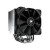 COUGAR CGR-FZAE85 Procesor Radiator 12 cm Czarny 1 szt.