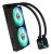 Chłodzenie CPU S_MULTI/PRIME LC 240 ARGB ASUS
