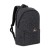 Plecak na laptop 15,6", RIVACASE Anvik, 15L, czarny, z materiału wodoodpornego, kieszenie na tablet 10,5", smartfon, dokumenty, akcesoria, butelkę