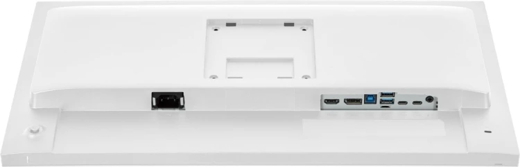 iiyama ProLite XB2497HSU-W1 monitor komputerowy 60,5 cm (23.8") 1920 x 1080 px Full HD LED Biały
