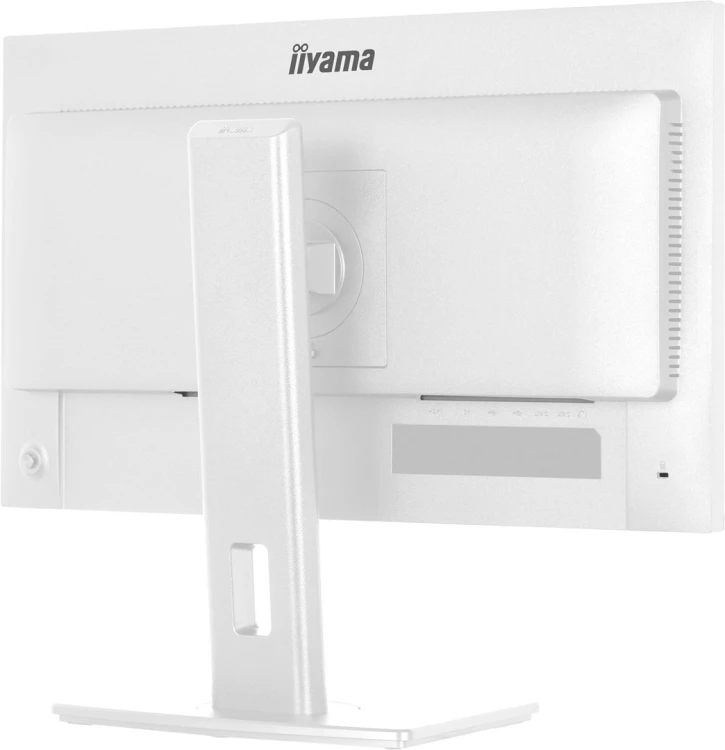 iiyama ProLite XB2497HSU-W1 monitor komputerowy 60,5 cm (23.8") 1920 x 1080 px Full HD LED Biały