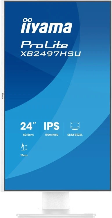iiyama ProLite XB2497HSU-W1 monitor komputerowy 60,5 cm (23.8") 1920 x 1080 px Full HD LED Biały