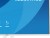 iiyama ProLite XB2497HSU-W1 monitor komputerowy 60,5 cm (23.8") 1920 x 1080 px Full HD LED Biały