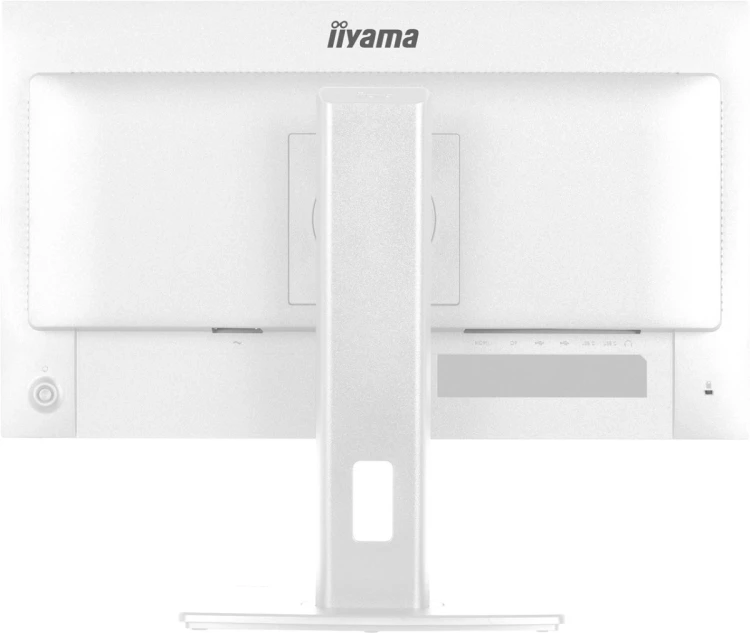 iiyama ProLite XB2497HSU-W1 monitor komputerowy 60,5 cm (23.8") 1920 x 1080 px Full HD LED Biały