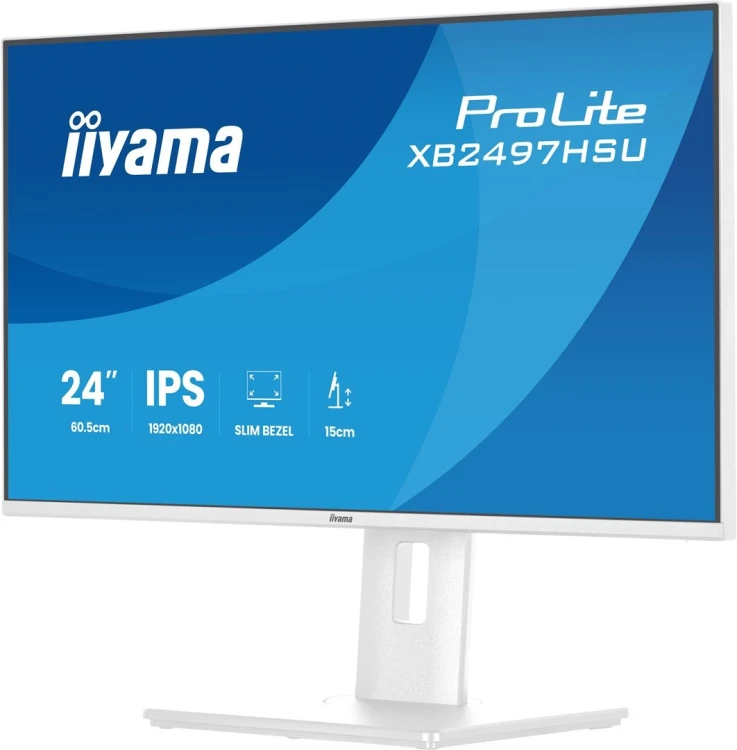 iiyama ProLite XB2497HSU-W1 monitor komputerowy 60,5 cm (23.8") 1920 x 1080 px Full HD LED Biały