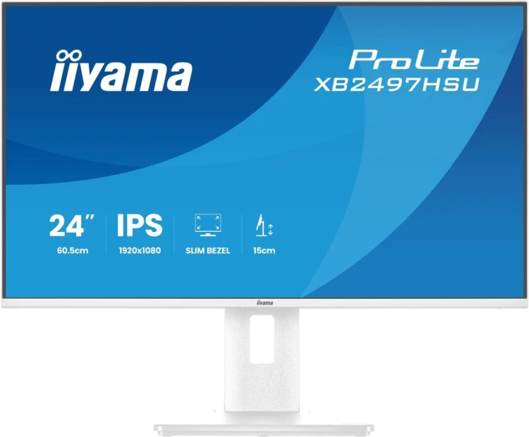 iiyama ProLite XB2497HSU-W1 monitor komputerowy 60,5 cm (23.8") 1920 x 1080 px Full HD LED Biały