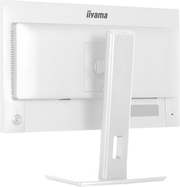 iiyama ProLite XB2497HSU-W1 monitor komputerowy 60,5 cm (23.8") 1920 x 1080 px Full HD LED Biały