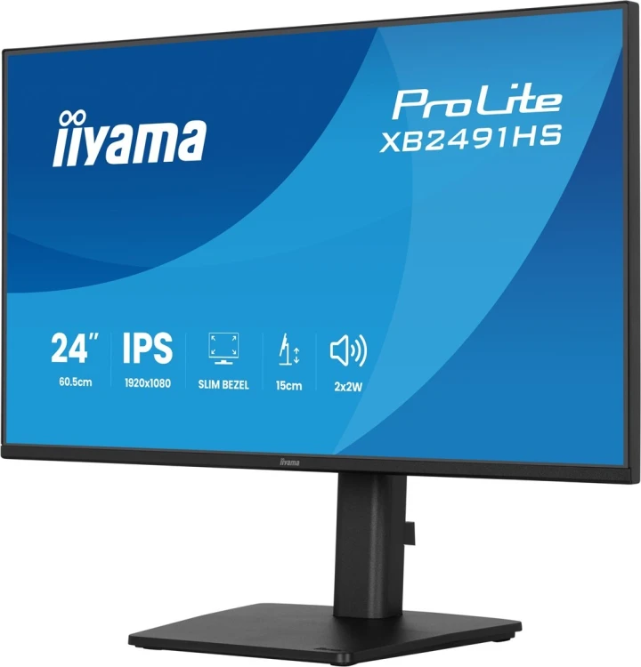 iiyama ProLite XB2491HS-B1 monitor komputerowy 60,5 cm (23.8") 1920 x 1080 px Full HD LCD Czarny