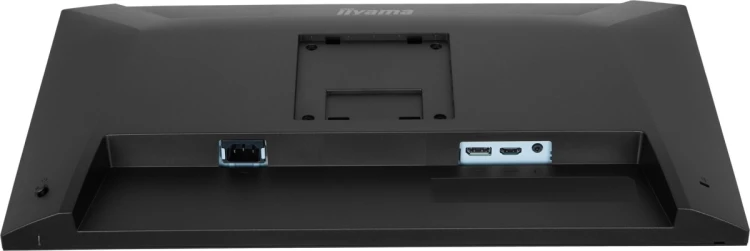 iiyama ProLite XB2491HS-B1 monitor komputerowy 60,5 cm (23.8") 1920 x 1080 px Full HD LCD Czarny