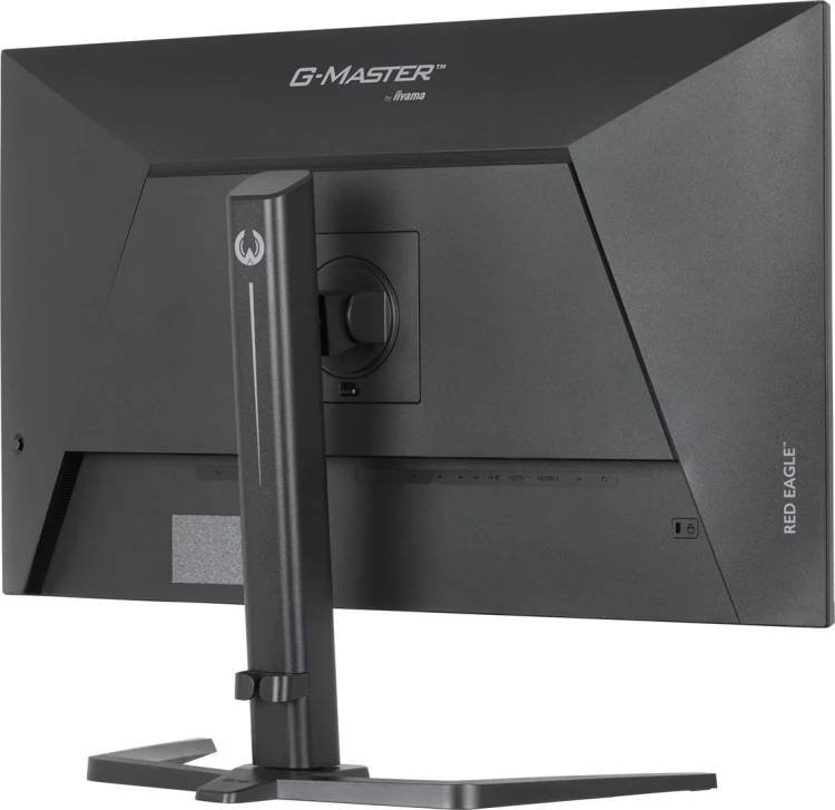 iiyama G-MASTER GB3272QSU-B1 monitor komputerowy 80 cm (31.5") 2560 x 1440 px Quad HD LED Czarny