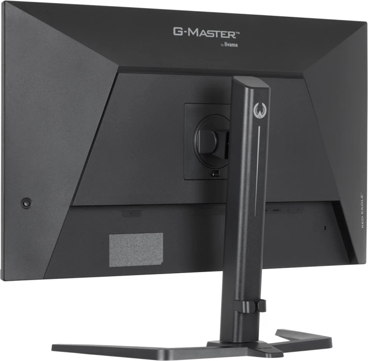 iiyama G-MASTER GB3272QSU-B1 monitor komputerowy 80 cm (31.5") 2560 x 1440 px Quad HD LED Czarny
