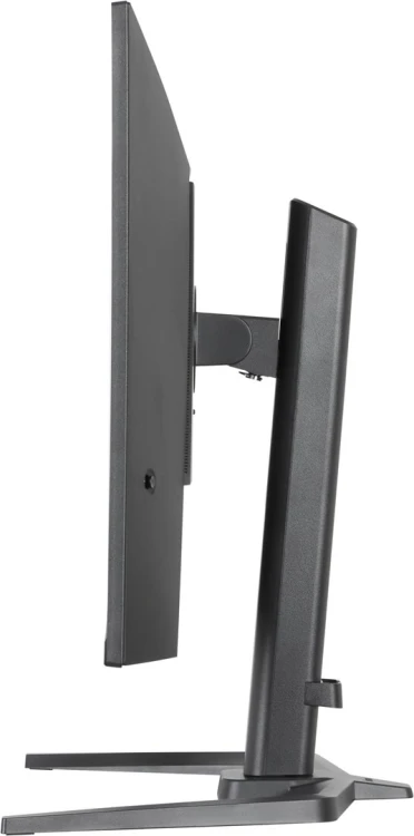 iiyama G-MASTER GB3272QSU-B1 monitor komputerowy 80 cm (31.5") 2560 x 1440 px Quad HD LED Czarny