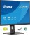 iiyama ProLite XB2495WSU-B1 monitor komputerowy 61,2 cm (24.1") 1920 x 1200 px Full HD LCD Czarny