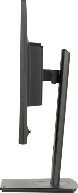 iiyama ProLite XB2495WSU-B1 monitor komputerowy 61,2 cm (24.1") 1920 x 1200 px Full HD LCD Czarny