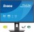 iiyama ProLite XB2495WSU-B1 monitor komputerowy 61,2 cm (24.1") 1920 x 1200 px Full HD LCD Czarny