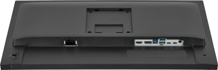 iiyama ProLite XB2497HSU-B1 monitor komputerowy 60,5 cm (23.8") 1920 x 1080 px Full HD LED Czarny