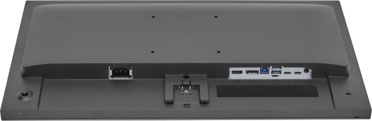 iiyama ProLite X2497HSU-B1 monitor komputerowy 60,5 cm (23.8") 1920 x 1080 px Full HD LED Czarny