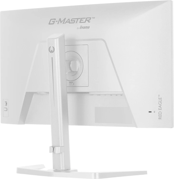 iiyama G-MASTER GB2771HSU-W1 monitor komputerowy 68,6 cm (27") 1920 x 1080 px Full HD LCD Biały