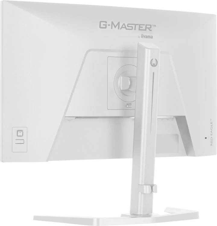 iiyama G-MASTER GB2771HSU-W1 monitor komputerowy 68,6 cm (27") 1920 x 1080 px Full HD LCD Biały