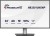 iiyama ProGraphic HB3201UHSNP-B1 monitor komputerowy 80 cm (31.5") 3840 x 2160 px Czarny