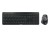 CHERRY Stream desktop ultimate klawiatura Dołączona myszka Dom/Biuro USB + RF Wireless + Bluetooth QWERTZ Niemiecki Czarny