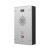 Fanvil i16S TFE SIP Video Intercom (stal nierdzewna)