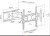 Equip 650315 uchwyt do telewizorów 139,7 cm (55") Czarny