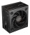 COUGAR CGRBD-550 moduł zasilaczy 550 W 20+4 pin ATX Czarny
