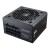 COUGAR CGRGDN-750 moduł zasilaczy 750 W 20+4 pin ATX ATX Czarny