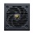 COUGAR CGRGDN-750 moduł zasilaczy 750 W 20+4 pin ATX ATX Czarny
