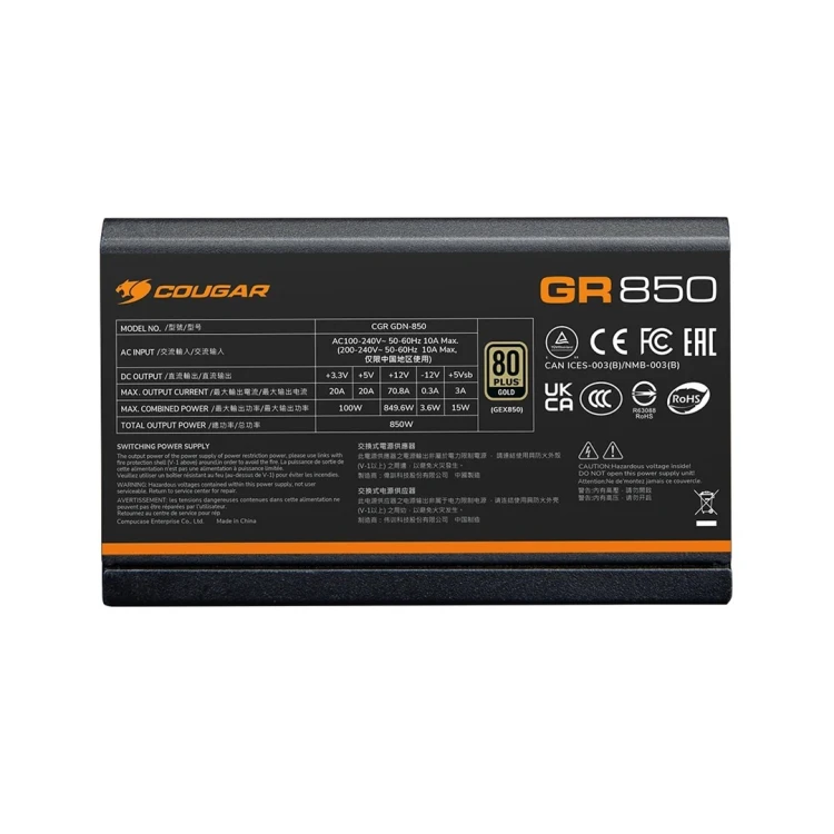 COUGAR CGRGDN-850 moduł zasilaczy 850 W 20+4 pin ATX ATX Czarny
