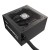 Enermax EMP650W moduł zasilaczy 650 W 20+4 pin ATX Czarny