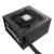 Enermax EMP750W moduł zasilaczy 750 W 20+4 pin ATX Czarny