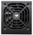 COUGAR CGR-STC600 moduł zasilaczy 600 W 20+4 pin ATX Czarny