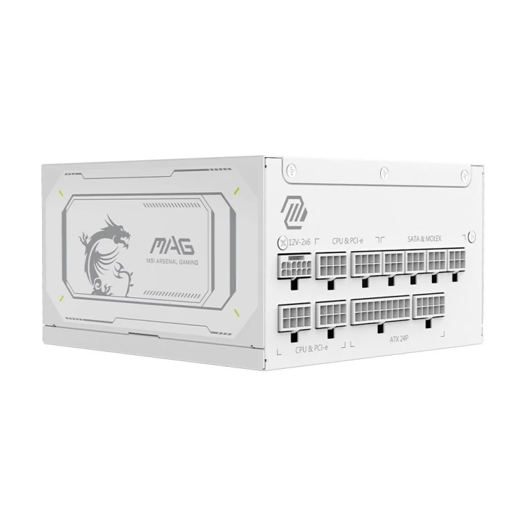 MSI MAG A1000GL PCIE5 WHITE moduł zasilaczy 1000 W 24-pin ATX ATX Biały