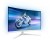 monitor Philips 80.0cm (31.5") 32M2C5501 16:09 2xHDMI+DP zakrzywiony w