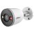 Dahua Technology F3D-IL-0280B kamera przemysłowa Tubowa Kamera bezpieczeństwa IP Zewnętrzna 2304 x 1296 px Ściana