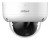 Dahua Technology WizSense HAC-HDBW1500EA-A Kopułowa Kamera bezpieczeństwa IP Wewnętrz i na wolnym powietrzu 2880 x 1620 px Sufit / Ściana