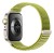 Smartwatch Huawei Watch FIT4 Pro, 3D Woven Žalias Strap, Titanium Body, Seiya-B29