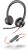 Przewodowe słuchawki HP Poly Blackwire 8225 USB-C/A