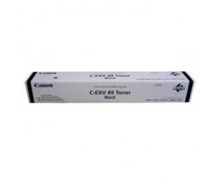 Canon 8524B002 kaseta z tonerem 1 szt. Oryginalny Czarny