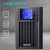 QOLTEC ZASILACZ AWARYJNY PURE SINE WAVE 1KVA 800W | AVR | LCD