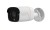 REOLINK RP-PCB12M Ăśberwachungskamera Bullet (4mm) 12MP