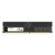 Lexar LD5U16G56C46ST-BGS moduł pamięci 16 GB 1 x 16 GB DDR5 5600 MT/s 262-pin SO-DIMM