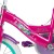 Rower dziecięcy Huffy Domek Gabbi 16" (21485W)