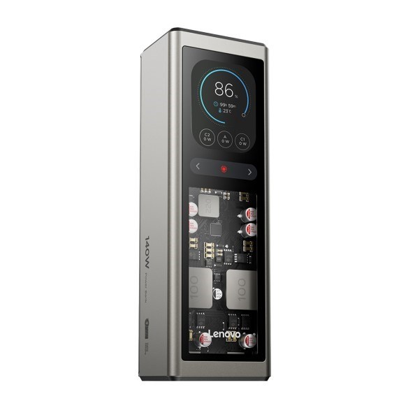 Lenovo 140W PowerBank 20000 mAh 2 x USB-C 1x USB-A Gold Gray
