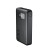 Powerbank Havit PB5212 20000mAh (czarny)