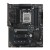 Płyta główna ASUS B850 MAX GAMING WIFI