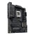 Płyta główna ASUS PROART B850-CREATOR WIFI NEO