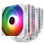 Thermalright Peerless Assassin 120 SE WHITE ARGB Procesor Chłodnica powietrza 12 cm Biały 1 szt.